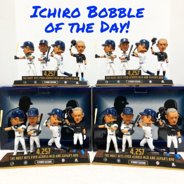 Bobble of the Day “Ichiro Suzuki” Most Hits Bobblehead